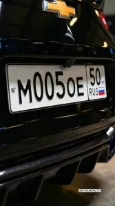 М005ОЕ50