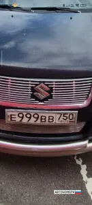Е999ВВ750