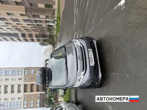 О009НУ96
