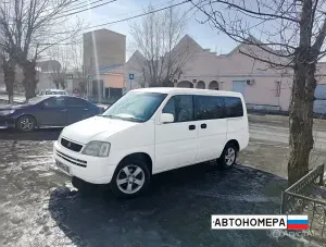 Н303НС75