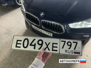 Е049ХЕ797