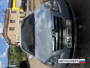 А969ОР196
