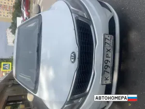 К799РХ77