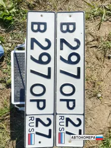В297ОР27