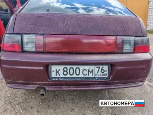 К800СМ76