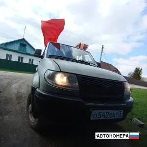 О542ОК45