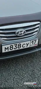 М838СУ17