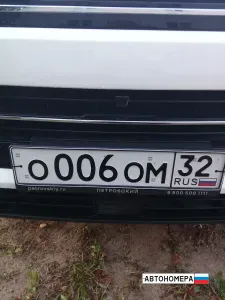 О006ОМ32