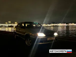 Т688ЕТ93