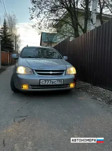 С777ВС790