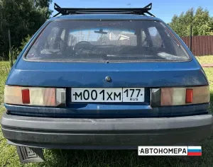 М001ХМ177