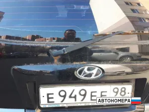 Е949ЕЕ98