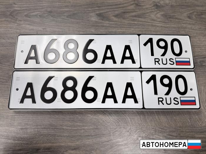 А686АА190