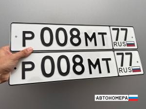Р008МТ77