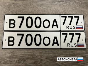 В700ОА777