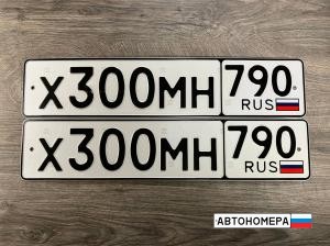 Х300МН790