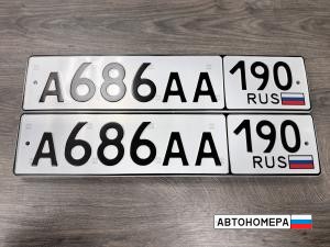 А686АА190