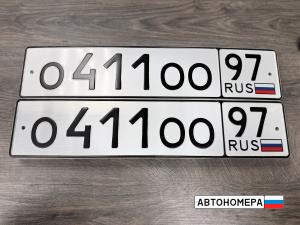 О411ОО97