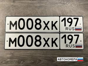 М008ХК197