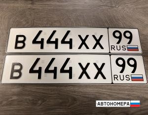 В444ХХ99