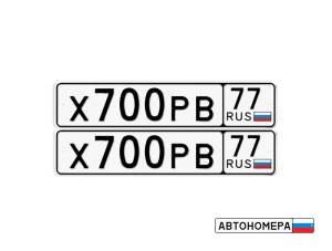 Х700РВ77