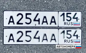А254АА154