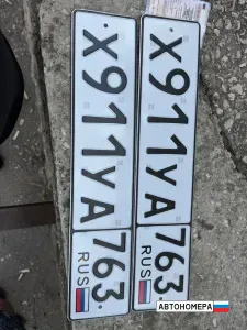 Х911УА763