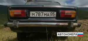М787МА05