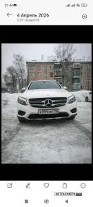 А999УМ716