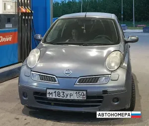 М183УС150