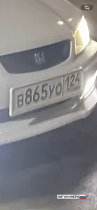 О865ВУ124