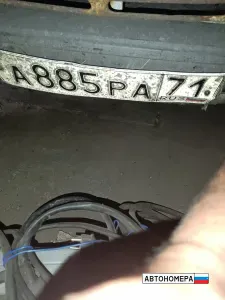 А885РА71