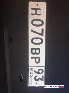Н070ВР93