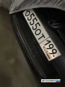 О555ОТ199