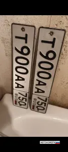 Т900АА725