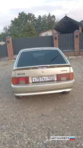 Х757ЕС323