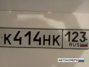 К414НК123