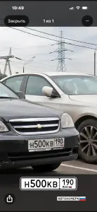 Н500КВ190