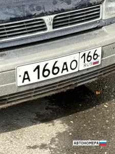 А166АО166