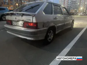 Р212УО86