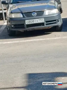 О808ТУ797