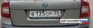 В135ОР35