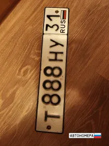 Т888НУ31