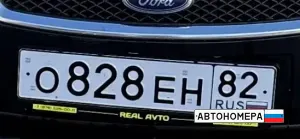О828ЕН82