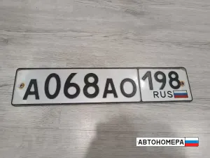 А068АО198