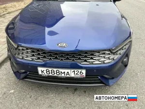 К888МА126