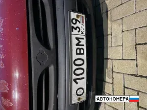 О100ВМ39