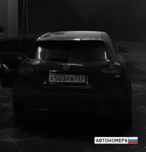 К503РА777