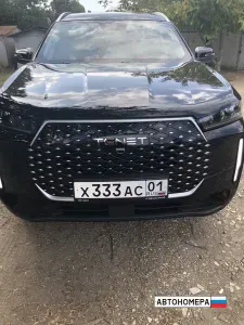 Х333АС01