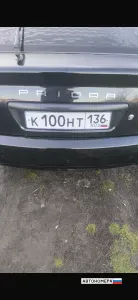 К100НТ136